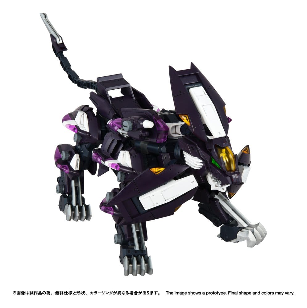 PRE ORDINE - Zoids Plastic Model Kit 1/100 RMZ-018 Trinity Liger Captured Color 26 cm