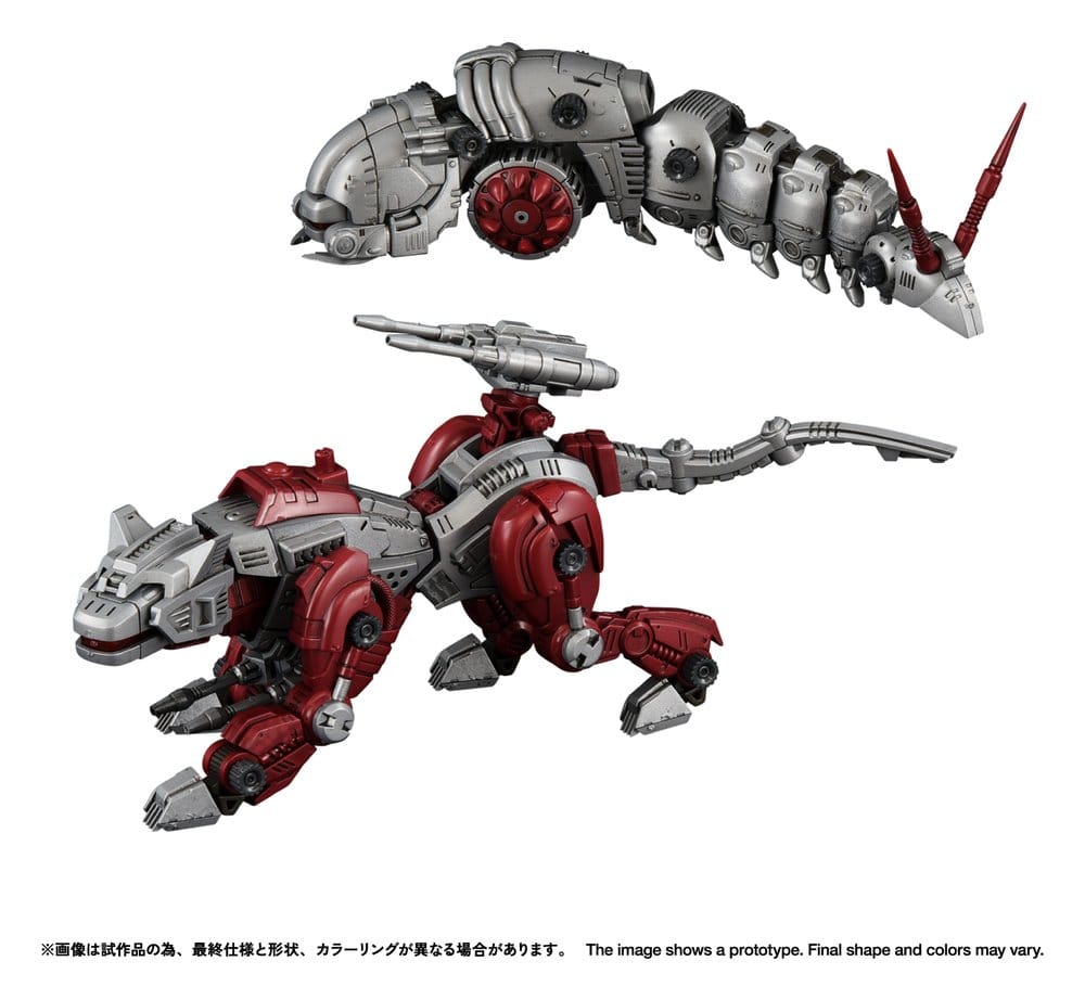 PRE ORDINE - Zoids Plastic Model Kit 1/100 RMZ-019 Hell Cat & Molga Zenebus Color Set 14 cm
