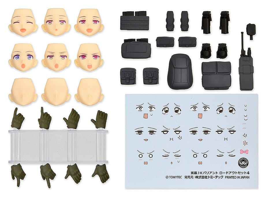 PRE ORDINE - Little Armory figma PLUS Armed JK: Variant Loadout Set 4 Code: URBEX