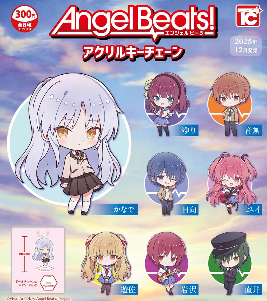 PRE ORDINE - Angel Beats! Acrylic Keychain 8 cm Assortment (8)