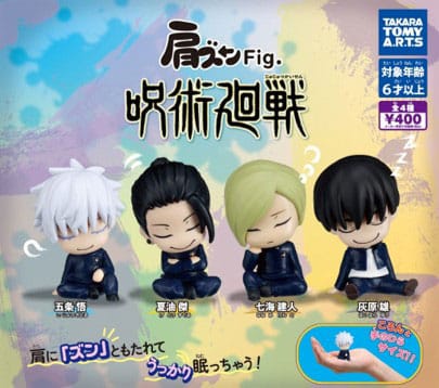 PRE ORDINE - Jujutsu Kaisen Twinchees Mini Figures Lil´Sleepers 5 cm Display (24)