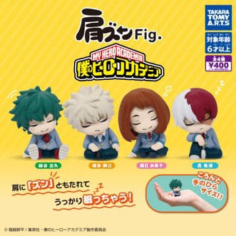 PRE ORDINE - My Hero Academia Twinchees Mini Figures Lil´Sleepers 5 cm Display (24)