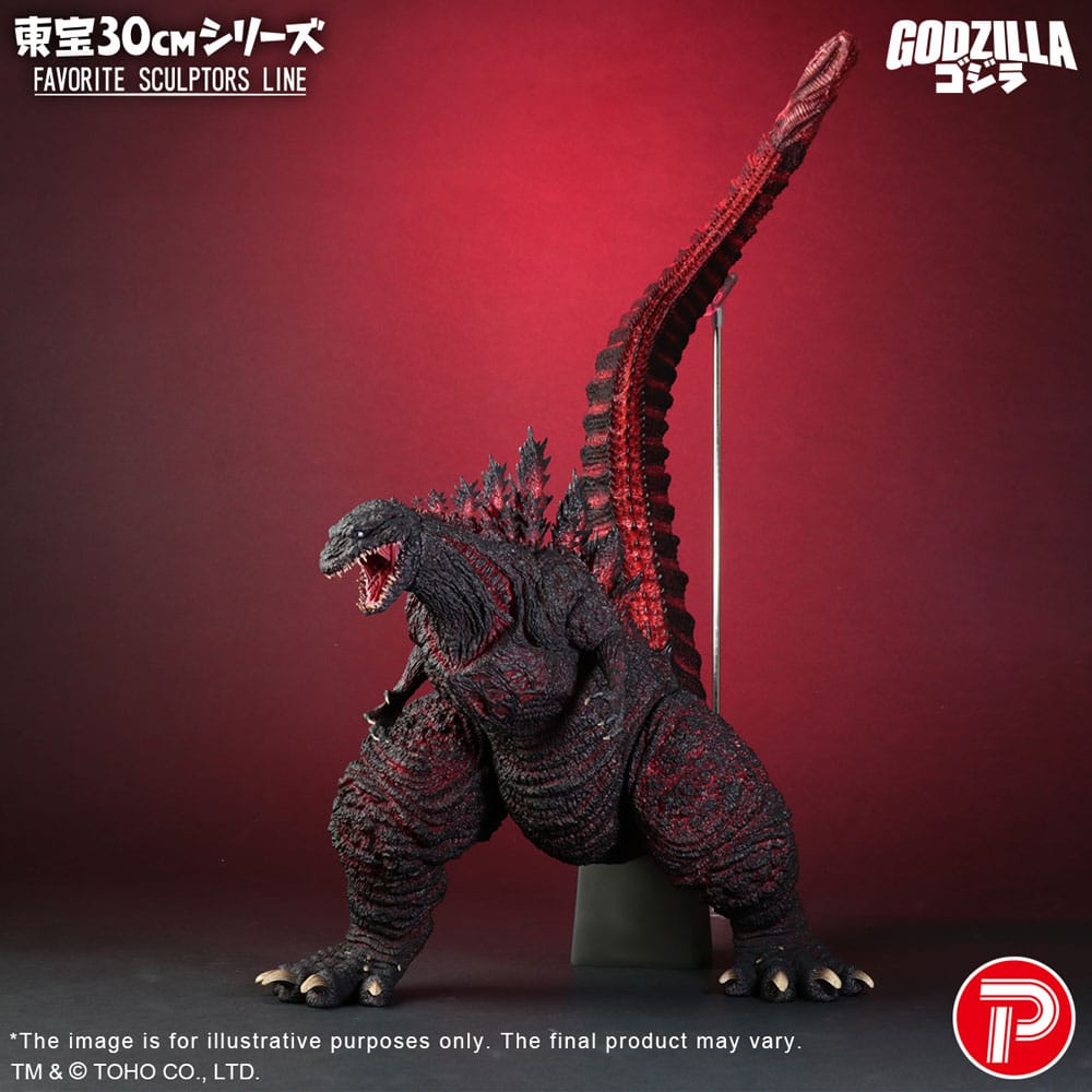 PRE ORDINE - Shin Godzilla (2016) TOHO Favorite Sculptors Line PVC Statue Godzilla (2016) 30 cm