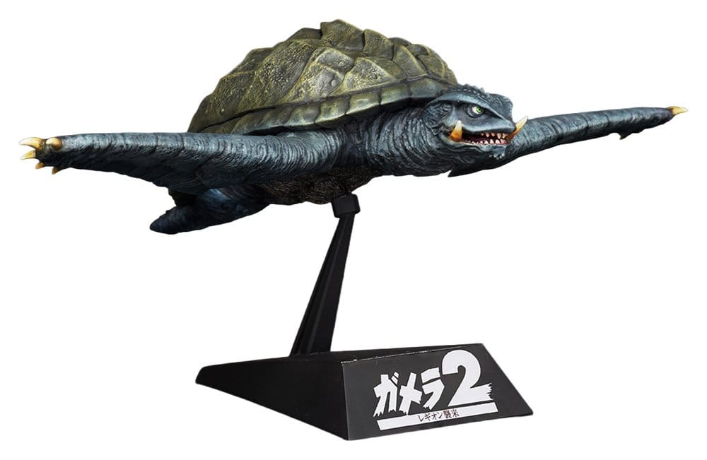 PRE ORDINE - Gamera (1996) Plastic Model Kit 1/700 Flying Form 16 cm