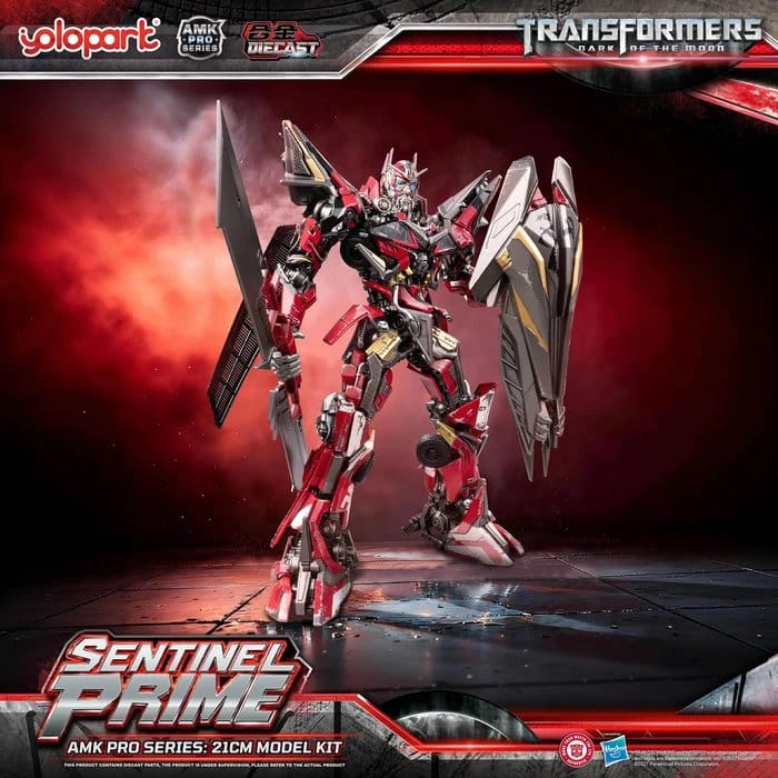 Transformers: Dark of the Moon AMK PRO Series Plastic Model Kit Sentinel Prime 21 cm