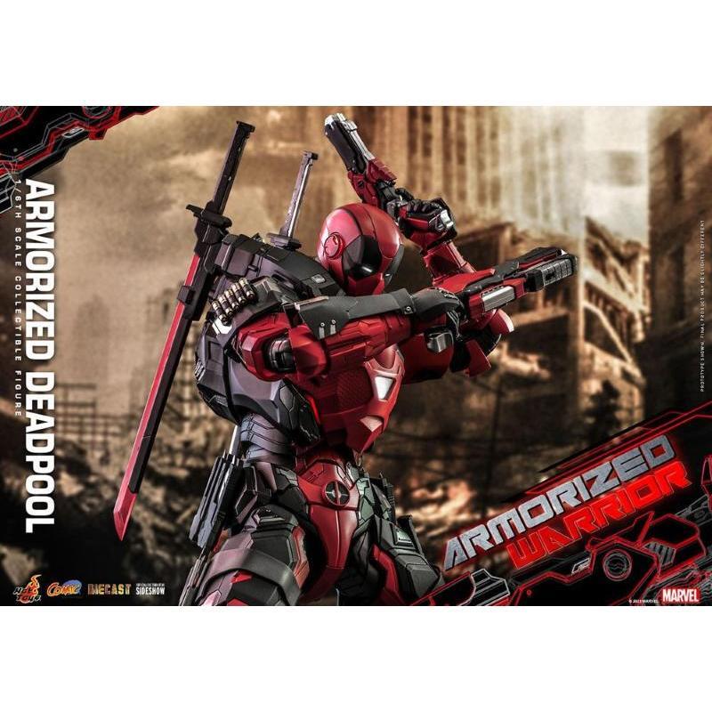HOT TOYS - Marvel Comic Masterpiece Action Figure 1/6 Armorized Deadpool