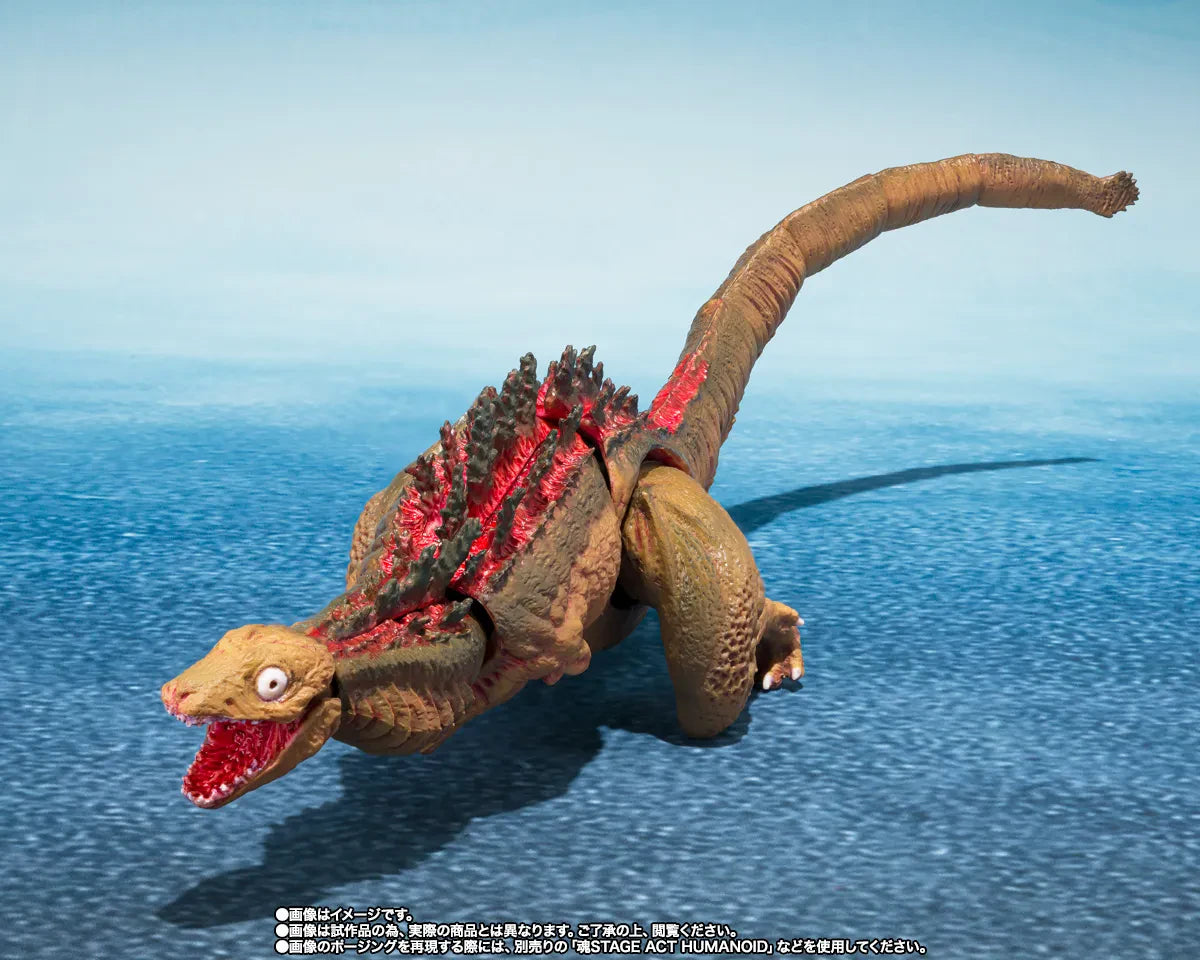 PRE ORDINE - BANDAI S.H.MONSTERARTS - Godzilla 2016 S.H.MonsterArts Action Figures 3-Pack The Second Form, Thrid Form, Giant Unidentified Creature Set