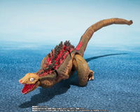 PRE ORDINE - BANDAI S.H.MONSTERARTS - Godzilla 2016 S.H.MonsterArts Action Figures 3-Pack The Second Form, Thrid Form, Giant Unidentified Creature Set