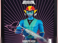 PRE ORDINE - Grendizer Neon Figure 1/9 Kabuto Koji - Alcor 25 cm