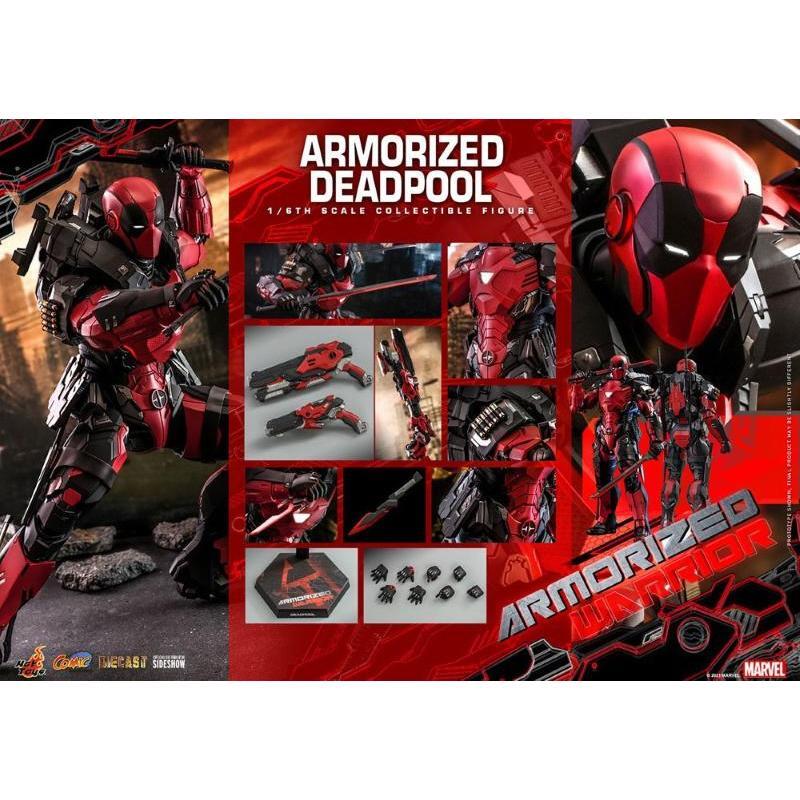 HOT TOYS - Marvel Comic Masterpiece Action Figure 1/6 Armorized Deadpool