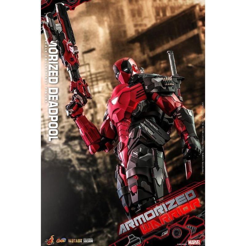HOT TOYS - Marvel Comic Masterpiece Action Figure 1/6 Armorized Deadpool