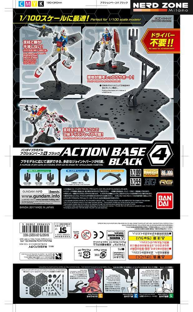 BANDAI - ACCESSORI Tamashii Action Base 4  Black