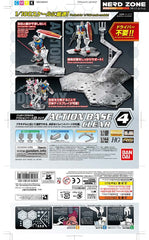 BANDAI - ACCESSORI Tamashii Action Base  4 Clear