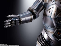 BANDAI - Dx Mechagodzilla 1974 Chogokin