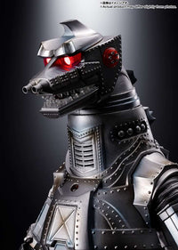 BANDAI - Dx Mechagodzilla 1974 Chogokin
