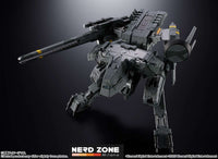 BANDAI - Metal Gear Solid Metal Gear Rex Chogokin