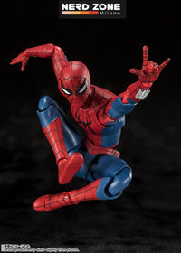 PREORDINE - BANDAI - S.H. FIGUARTS - Spider-Man (Spider-Man: Brand New Day)