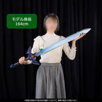 BANDAI - The Legend of Zelda - Master Sword Prop Replica