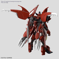 BANDAI GUNPLA - Hg Gundam Amazing Barbatos Lupus 1/144
