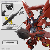 BANDAI GUNPLA - Hg Gundam Amazing Barbatos Lupus 1/144