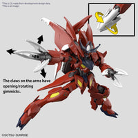 BANDAI GUNPLA - Hg Gundam Amazing Barbatos Lupus 1/144