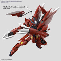 BANDAI GUNPLA - Hg Gundam Amazing Barbatos Lupus 1/144