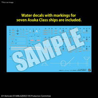 BANDAI GUNPLA - Yamato efcf asuka class tender amphibious ass ship dx 1/1000