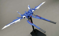 BANDAI GUNPLA - Mg Build Strike Full Package 1/100