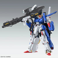 BANDAI GUNPLA - Mg Gundam ZZ Full Armor Ver Ka 1/100