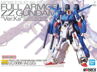 BANDAI GUNPLA - Mg Gundam ZZ Full Armor Ver Ka 1/100
