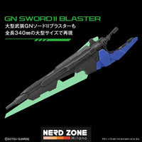 BANDAI GUNPLA - Pg gundam 00 Seven Sword G 1/60
