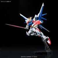 BANDAI GUNPLA - Rg Gundam Build Str FullPpck 1/144