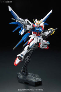 BANDAI GUNPLA - Rg Gundam Build Str FullPpck 1/144