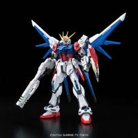 BANDAI GUNPLA - Rg Gundam Build Str FullPpck 1/144