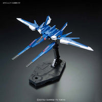 BANDAI GUNPLA - Rg Gundam Build Str FullPpck 1/144