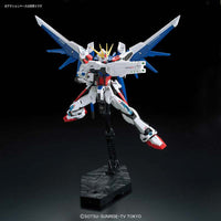 BANDAI GUNPLA - Rg Gundam Build Str FullPpck 1/144