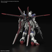 BANDAI GUNPLA - Rg Gundam Force Impulse Spec Ii 1/144