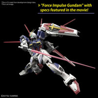 BANDAI GUNPLA - Rg Gundam Force Impulse Spec Ii 1/144