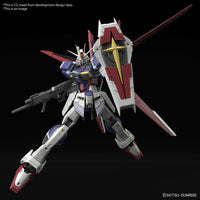 BANDAI GUNPLA - Rg Gundam Force Impulse Spec Ii 1/144