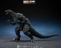PRE ORDER - BANDAI S.H.MONSTERARTS - Godzilla Jr. ＆ Destoroyah Evolution Set