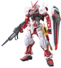 BANDAI GUNPLA - Rg Gundam Astray Red Frame 1/144