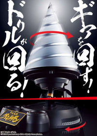 BANDAI – Soul of Chogokin Diecast  - Gx-107 Tengen Toppa Gurren Lagann & Giga Drill set