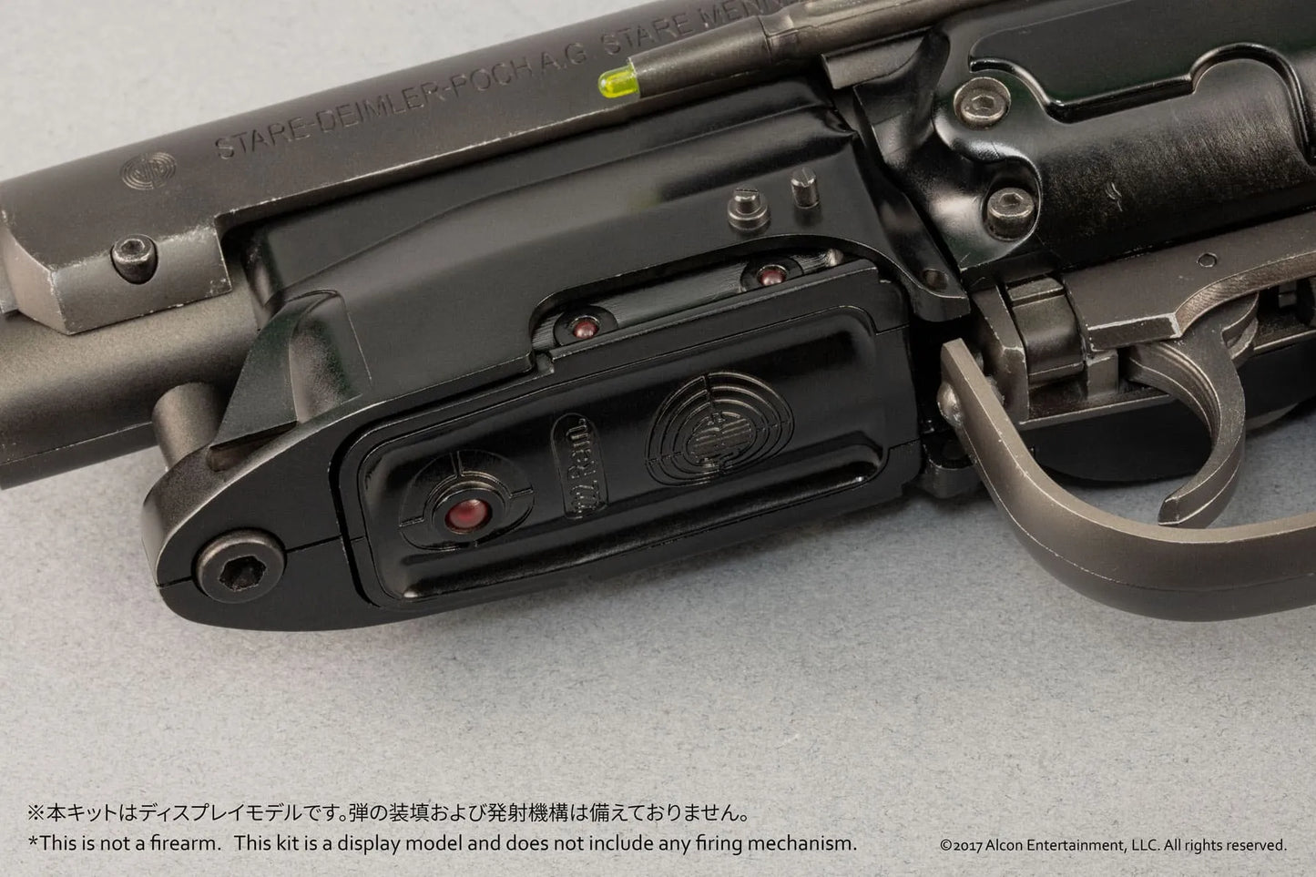 PRE ORDINE - BELLFINE - Blade Runner 2049 Deckard Blaster Field 1/1 Scale Gun Model Kit
