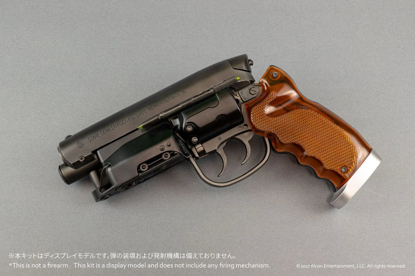PRE ORDINE - BELLFINE - Blade Runner 2049 Deckard Blaster Field 1/1 Scale Gun Model Kit