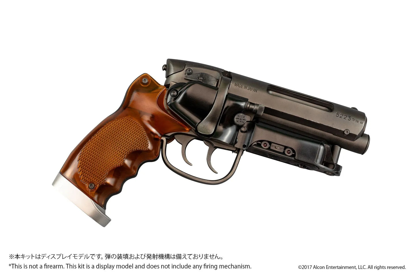 PRE ORDINE - BELLFINE - Blade Runner 2049 Deckard Blaster Field 1/1 Scale Gun Model Kit
