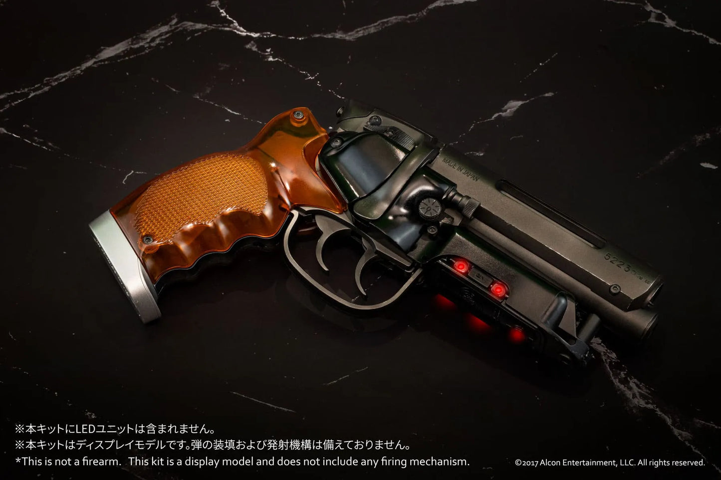 PRE ORDINE - BELLFINE - Blade Runner 2049 Deckard Blaster Field 1/1 Scale Gun Model Kit