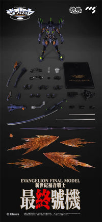 CCS TOYS - EVANGELION Final Model