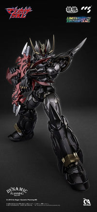 CCS TOYS - MAZINKAISER SKL Limited Edition