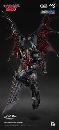 CCS TOYS - MAZINKAISER SKL Limited Edition