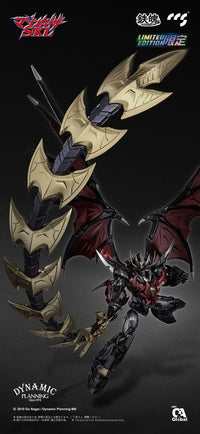 CCS TOYS - MAZINKAISER SKL Limited Edition